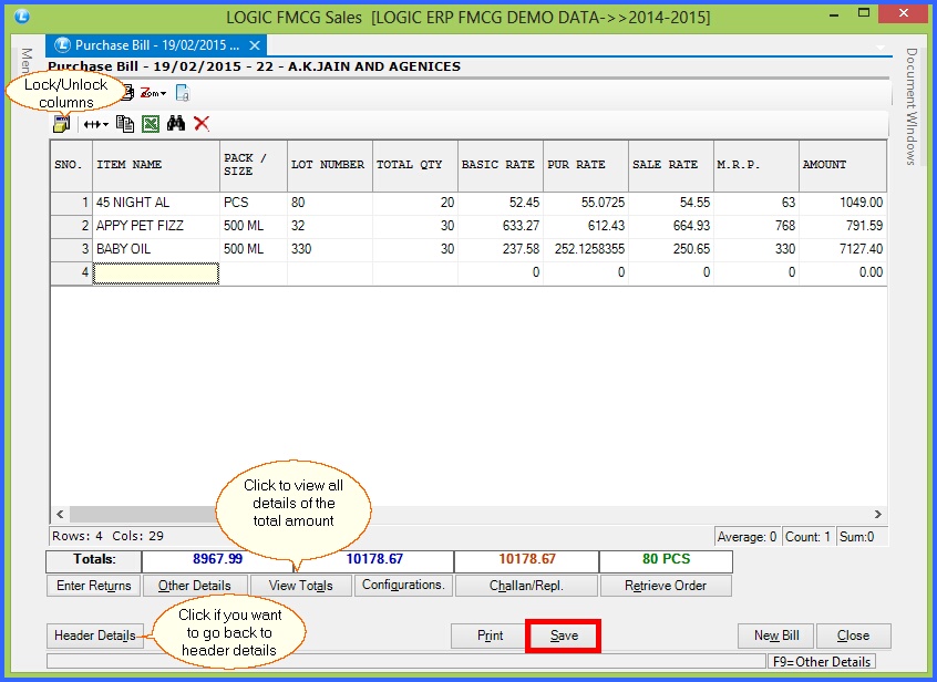 fmcg branch transfer in item details